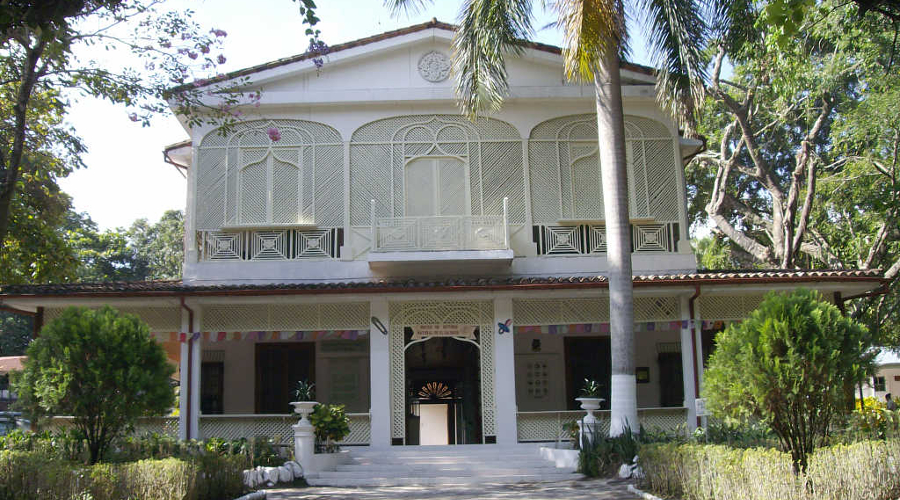 Museo de Historia Natural de El Salvador (MUHNE)